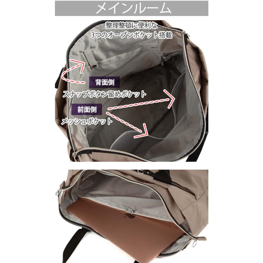 トートバッグ エース ace. レディース 仕事 通学 通勤 A4 ビジネスバッグ 軽量 キャリーオン メンズ 男女兼用 アリッサム 17692 普段使い 会社 OL 女性 | Ace | 11