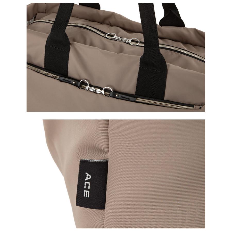 トートバッグ エース ace. レディース 仕事 通学 通勤 A4 ビジネスバッグ 軽量 キャリーオン メンズ 男女兼用 アリッサム 17692 普段使い 会社 OL 女性 | Ace | 12