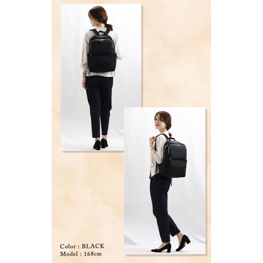 リュックサック エース ace. レディース リュック A4 仕事 通学 通勤 大学生 ビジネス 軽量 キャリーオン 女性 ブラック 軽い きれいめ アリッサム メンズ 17694 | Ace | 19