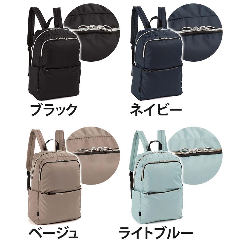 リュックサック エース ace. レディース リュック A4 仕事 通学 通勤 大学生 ビジネス 軽量 キャリーオン 女性 ブラック 軽い きれいめ アリッサム メンズ 17694 | Ace | 05