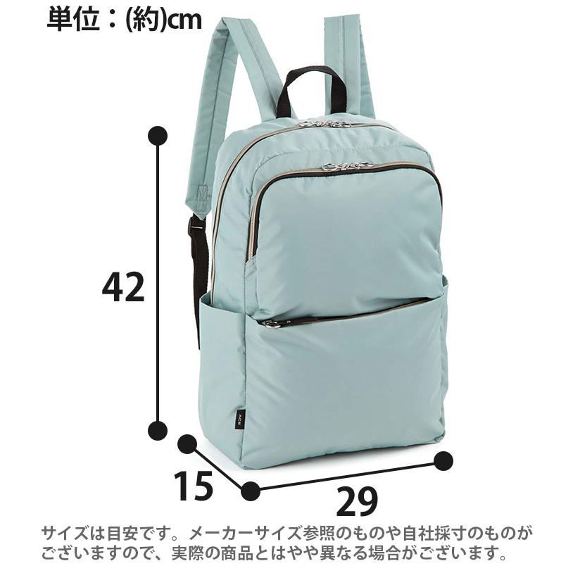 リュックサック エース ace. レディース リュック A4 仕事 通学 通勤 大学生 ビジネス 軽量 キャリーオン 女性 ブラック 軽い きれいめ アリッサム メンズ 17694 | Ace | 07