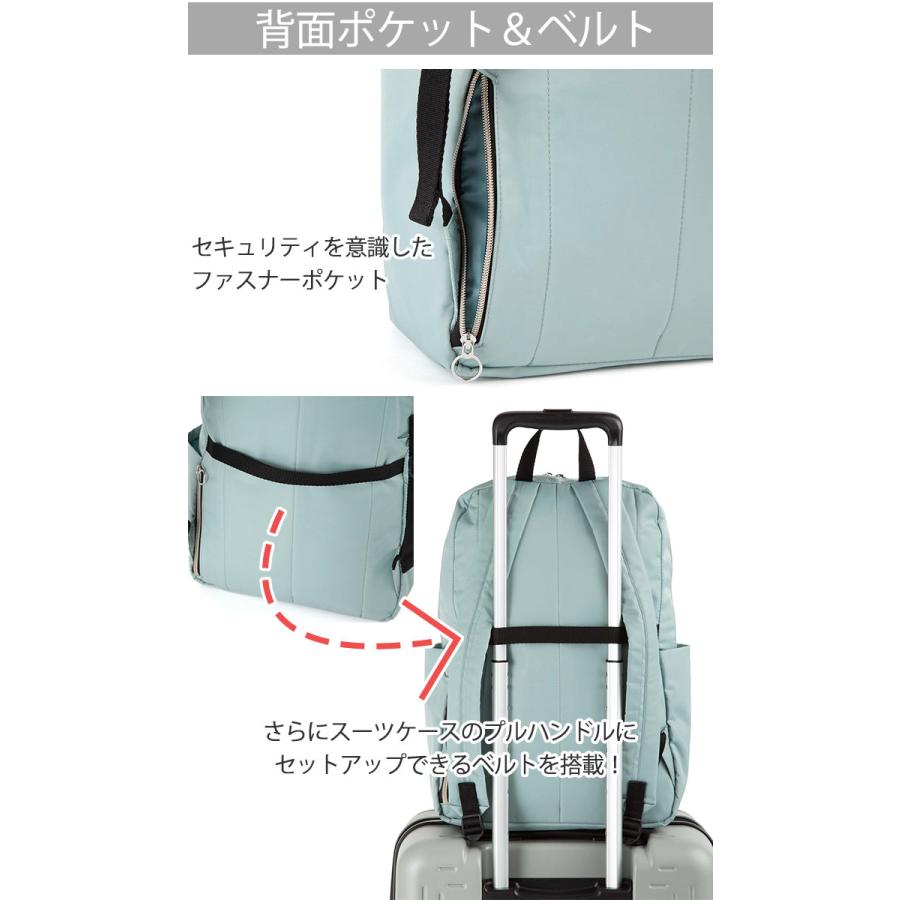 リュックサック エース ace. レディース リュック A4 仕事 通学 通勤 大学生 ビジネス 軽量 キャリーオン 女性 ブラック 軽い きれいめ アリッサム メンズ 17694 | Ace | 12