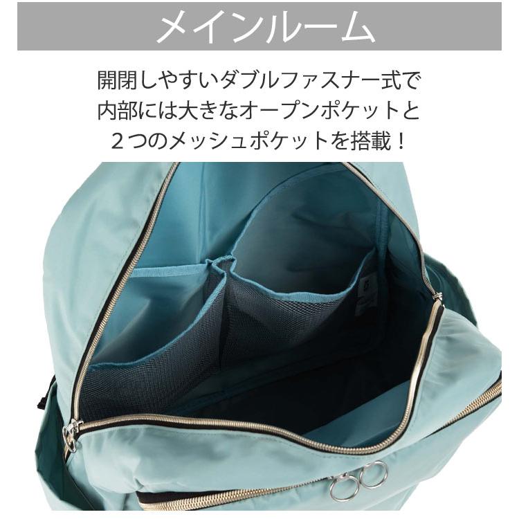 リュックサック エース ace. レディース リュック A4 仕事 通学 通勤 大学生 ビジネス 軽量 キャリーオン 女性 ブラック 軽い きれいめ アリッサム メンズ 17694 | Ace | 13