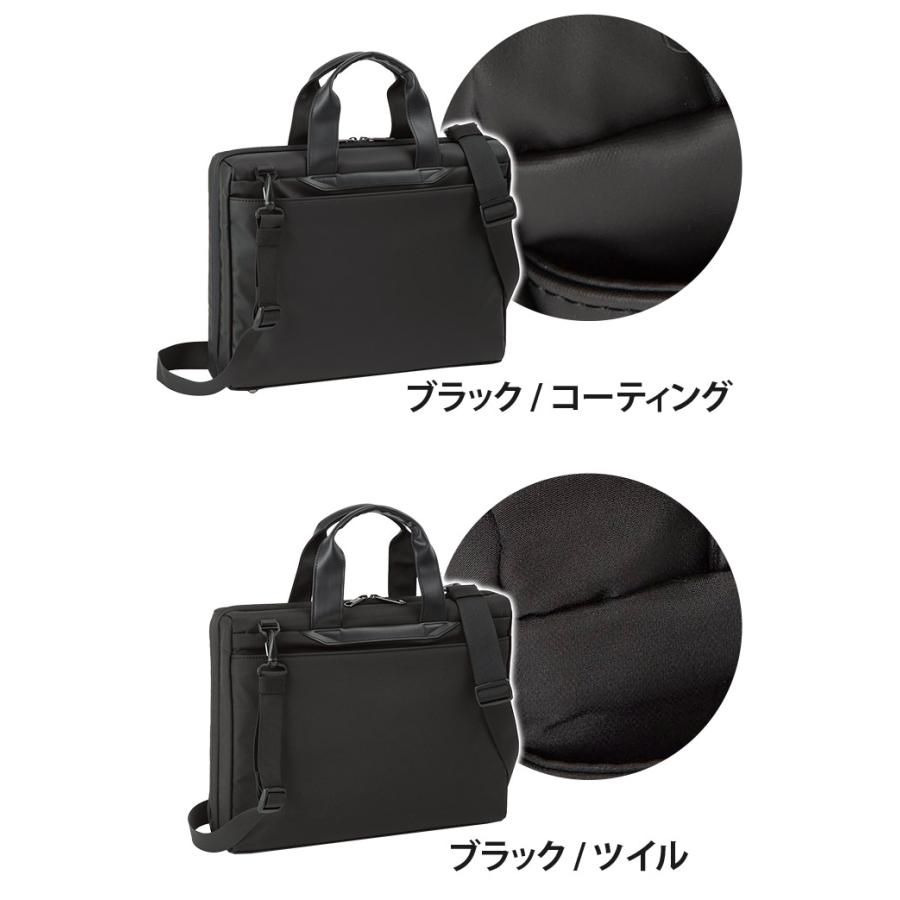 エース ビジネスバッグ ACE 10L A4 B4 PC ショルダー 底鋲付 2WAY アーレイ ビジネス ブリーフケース 68851 68841 仕事 出張 通勤 ビジネスマン 営業 | Ace | 03