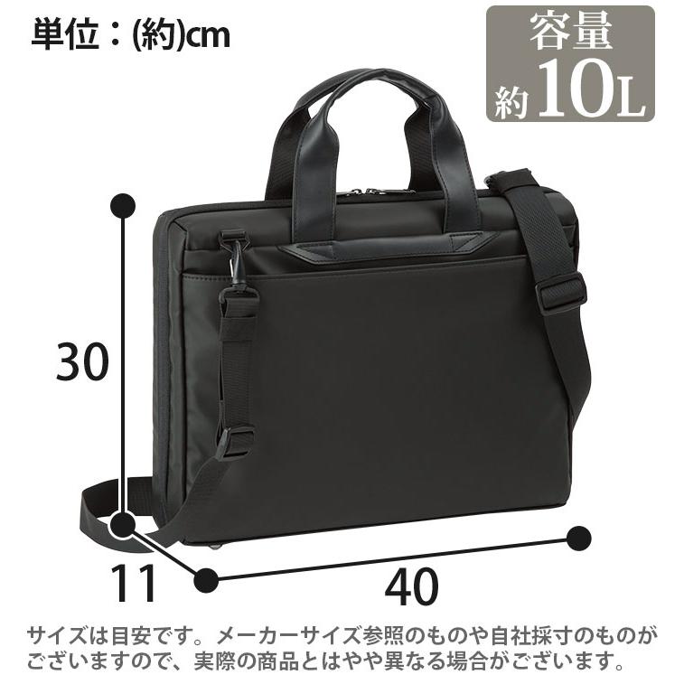 エース ビジネスバッグ ACE 10L A4 B4 PC ショルダー 底鋲付 2WAY アーレイ ビジネス ブリーフケース 68851 68841 仕事 出張 通勤 ビジネスマン 営業 | Ace | 06