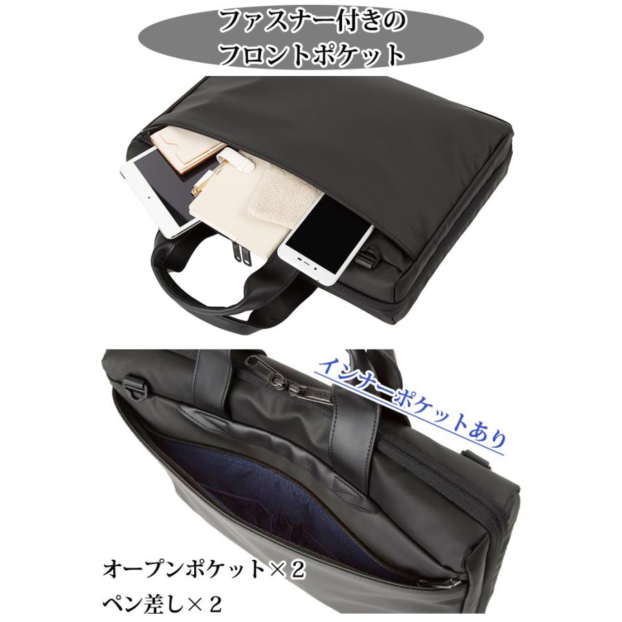 エース ビジネスバッグ ACE 10L A4 B4 PC ショルダー 底鋲付 2WAY アーレイ ビジネス ブリーフケース 68851 68841 仕事 出張 通勤 ビジネスマン 営業 | Ace | 07