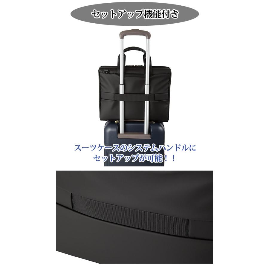 エース ビジネスバッグ ACE 10L A4 B4 PC ショルダー 底鋲付 2WAY アーレイ ビジネス ブリーフケース 68851 68841 仕事 出張 通勤 ビジネスマン 営業 | Ace | 09
