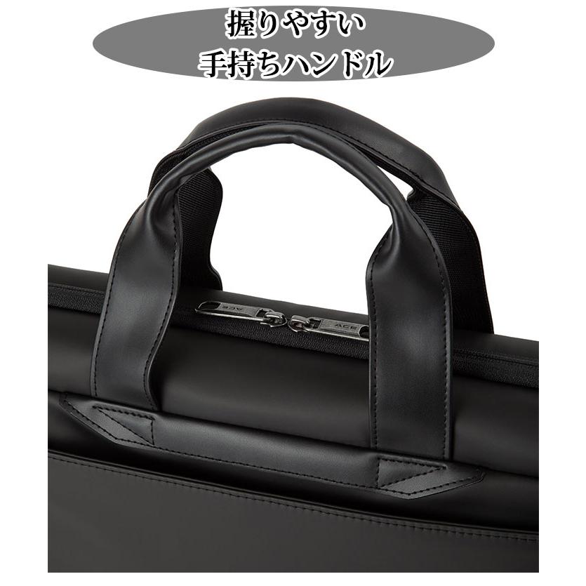 エース ビジネスバッグ ACE 10L A4 B4 PC ショルダー 底鋲付 2WAY アーレイ ビジネス ブリーフケース 68851 68841 仕事 出張 通勤 ビジネスマン 営業 | Ace | 11