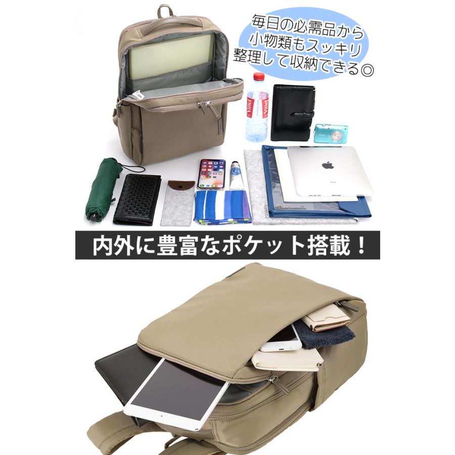 Ace（エース） リュック レディース ビジネスリュック 正規品 ビジネス