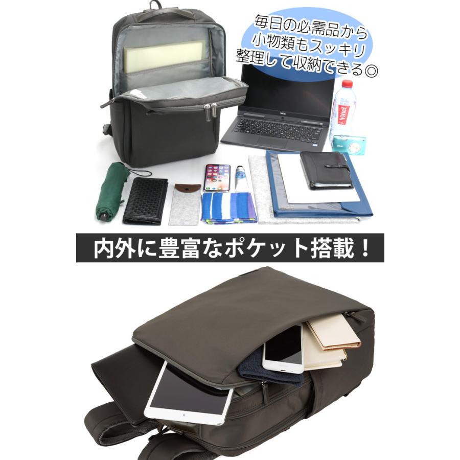エース ACE リュックサック レディース メンズ 正規品 UBN-418 ビジネスバッグ スクエア B4 A4 15.6インチ 22L 19071 | Ace | 07
