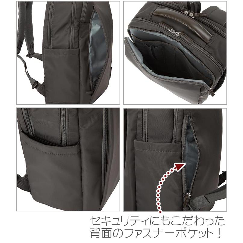 エース ACE リュックサック レディース メンズ 正規品 UBN-418 ビジネスバッグ スクエア B4 A4 15.6インチ 22L 19071 | Ace | 08