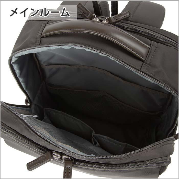 エース ACE リュックサック レディース メンズ 正規品 UBN-418 ビジネスバッグ スクエア B4 A4 15.6インチ 22L 19071 | Ace | 09