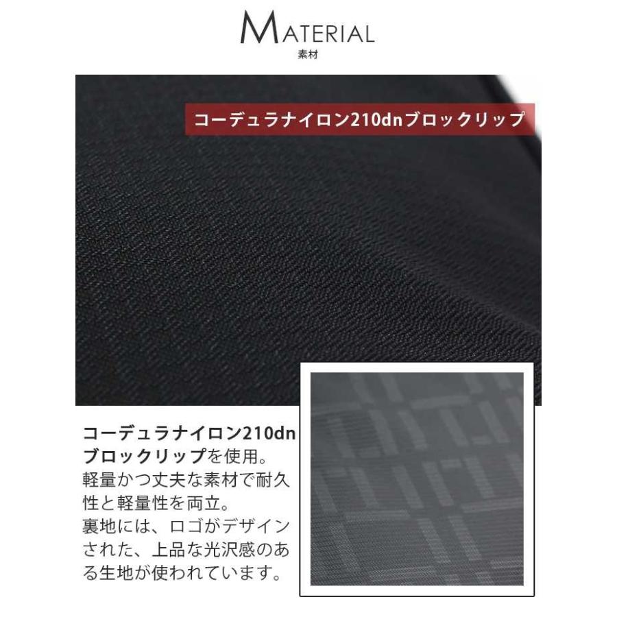 ace. GENE LABEL ガーメントケース ビジネスバッグ メンズ ace.GENE