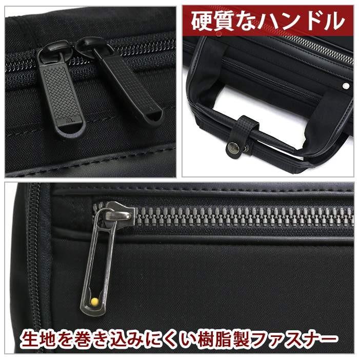 エース ace. エースジーン ガーメントケース ace.GENE Ace（エース） 最大51%☆1/1.4限定 正規品5年保証 エースジーン