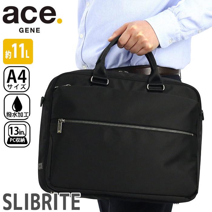Ace Gene ブリーフケース エース ジーン 正規品 Slibrite スリブライト ビジネス Acegene 039 バッグ リュックの通販bellezza 通販 Yahoo ショッピング