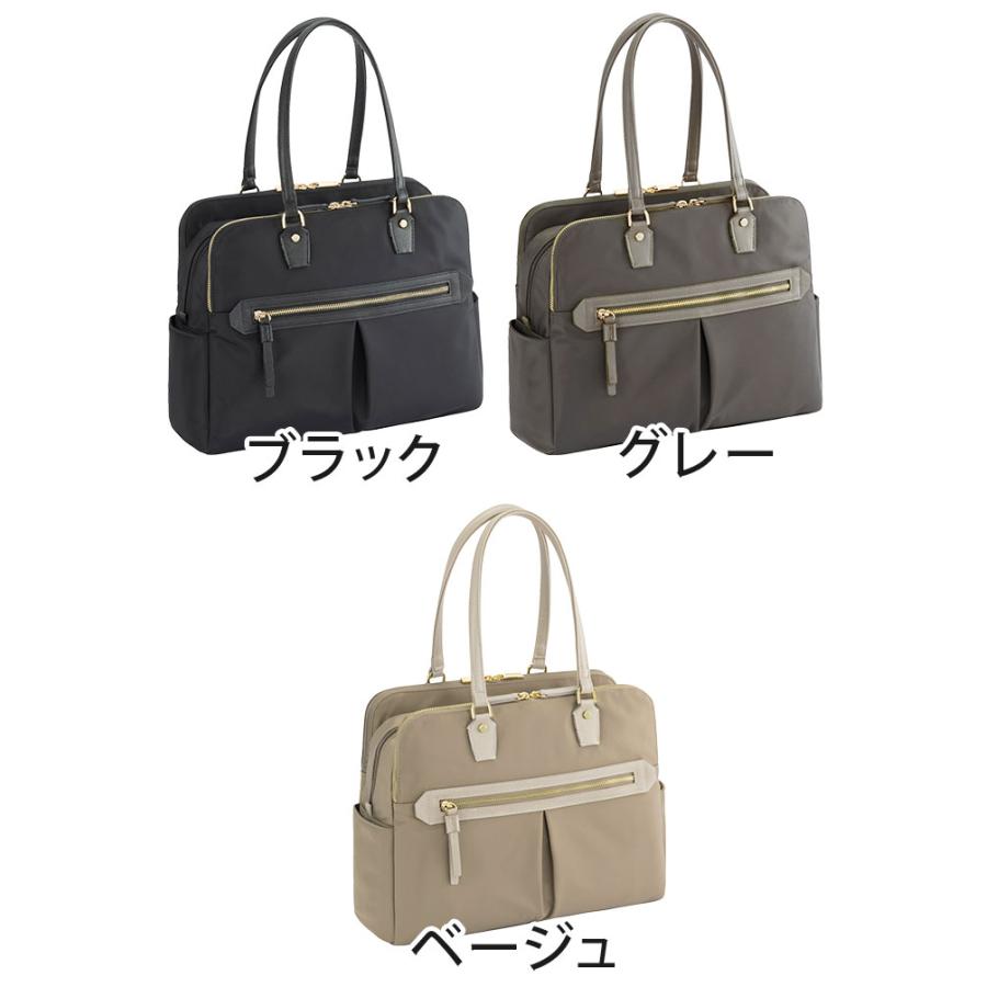 ace.GENE エース ジーン ビジネスバッグ トートバッグ レディース 女性 正規販売店 ラポルテム PC収納 キャリーオン 撥水 通勤 仕事 出張 旅行 A4_1