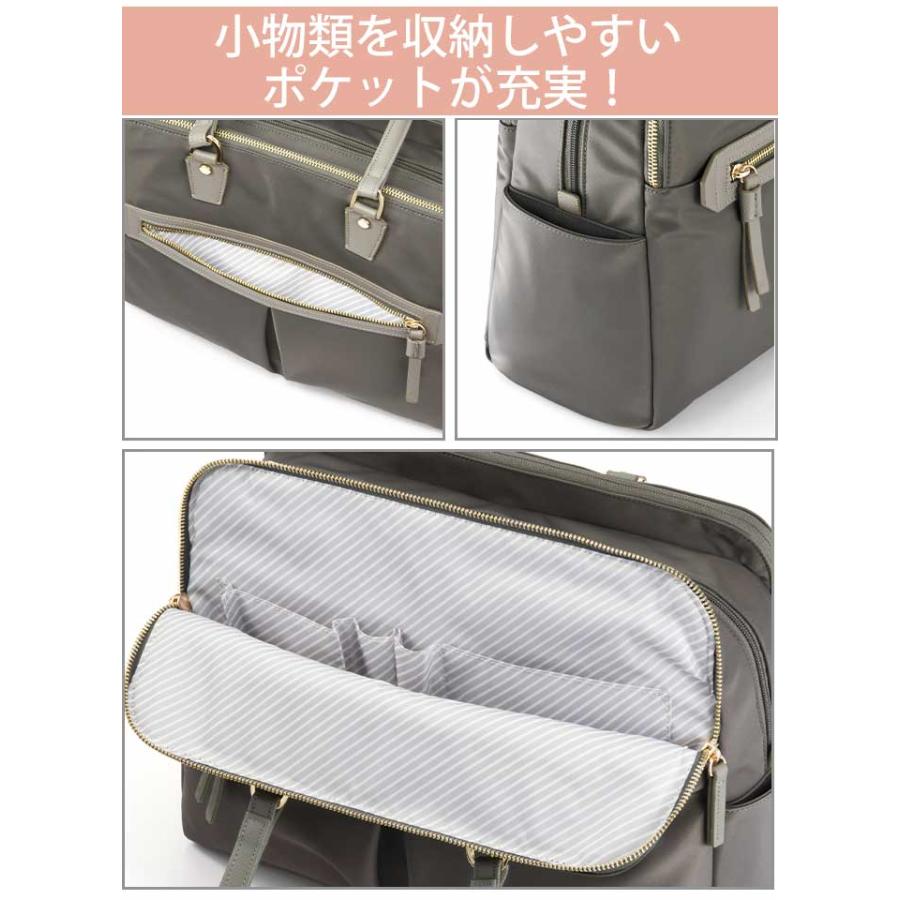 ace.GENE エース ジーン ビジネスバッグ トートバッグ レディース 女性 正規販売店 ラポルテム PC収納 キャリーオン 撥水 通勤 仕事 出張 旅行 A4_4