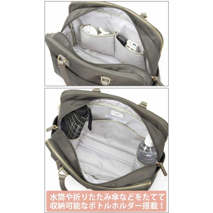 ace.GENE エース ジーン ビジネスバッグ トートバッグ レディース 女性 正規販売店 ラポルテム PC収納 キャリーオン 撥水 通勤 仕事 出張 旅行 A4_5