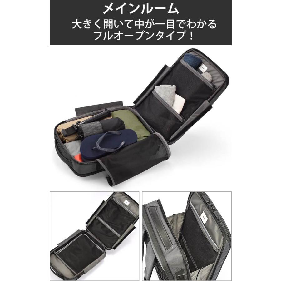 【美品】ace. エースジーン デュアルポーズ ビジネスリュック✳︎グレー ace. GENE LABEL 最大51% 5/3限定 エース ジーン ビジネスリュック