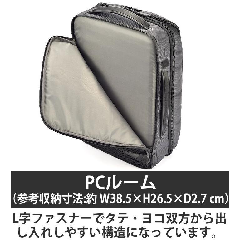 ace. GENE LABEL ビジネスリュック ビジネスバッグ ace.GENE エース