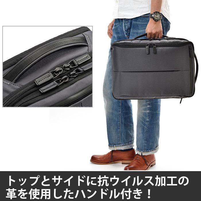 【美品】ace. エースジーン デュアルポーズ ビジネスリュック✳︎グレー ace. GENE LABEL 最大51% 5/3限定 エース ジーン ビジネスリュック