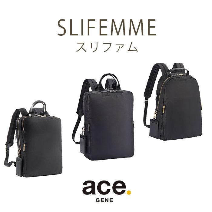 ace. GENE LABEL レディース ビジネスリュック ace.GENE エース ジーン
