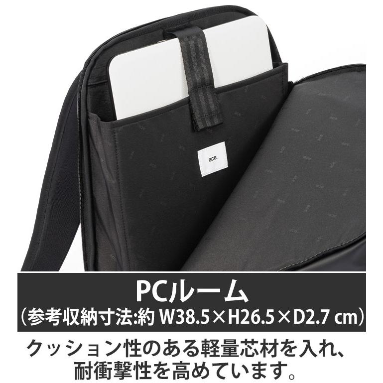 【匿名配送】ace.GENE エースジーン ビジネスリュック 黒 ブラック ace. GENE LABEL 最大46%☆5/21〜 正規品5年保証 エースジーン