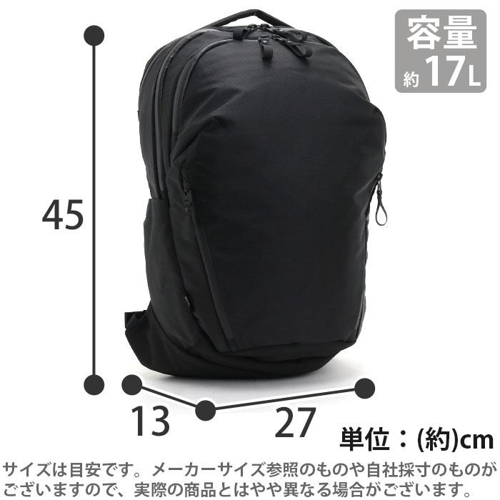 【SALE 30%OFF】 エース ジーン ビジネスリュック ace.GENE メンズ 正規品 ラグマスター RUGGMASTER リュックサック 通学 通勤 大学生 学生 大人 社会人 仕事 出張 ビジネス 旅行 PC収納 ノートPC タブレット収納 人気 カジュアル シンプル 黒 ブラック A4 17L 撥水 67811 ace. GENE LABEL 【SALE 30%OFF】 エース ジーン ace.GENE ビジネス