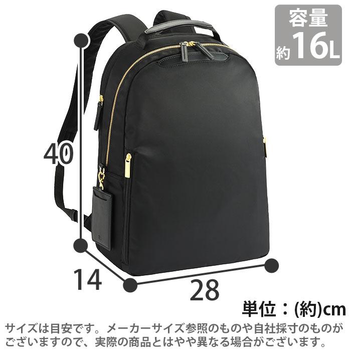 ace. GENE LABEL エース ジーン ビジネスリュック ace.GENE レディース