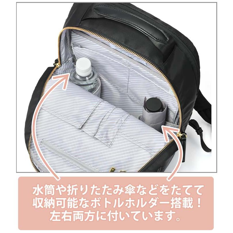 ace. GENE LABEL エース ジーン ビジネスリュック ace.GENE レディース