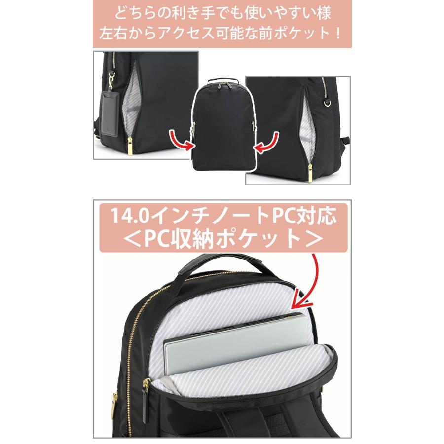 ace. GENE LABEL エース ジーン ビジネスリュック ace.GENE レディース
