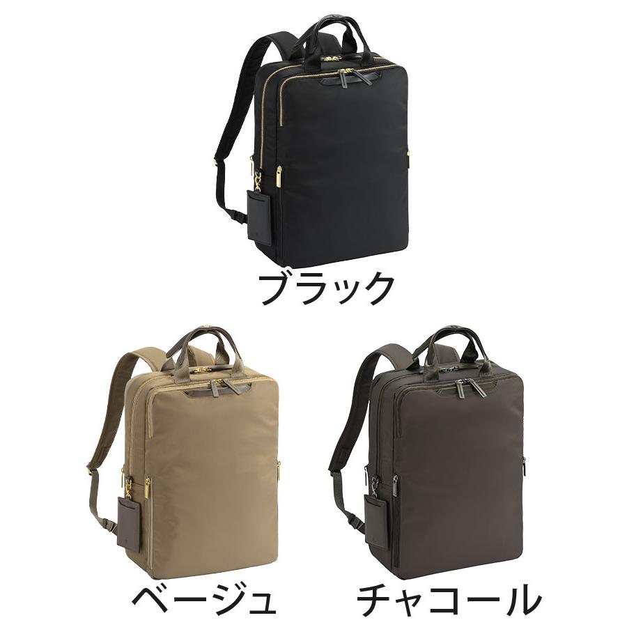 エース ジーン ビジネスリュック ace.GENE レディース 正規品 フィッテム ビジネスバッグ スクエア 拡張 A4 14.0インチ 68684_1