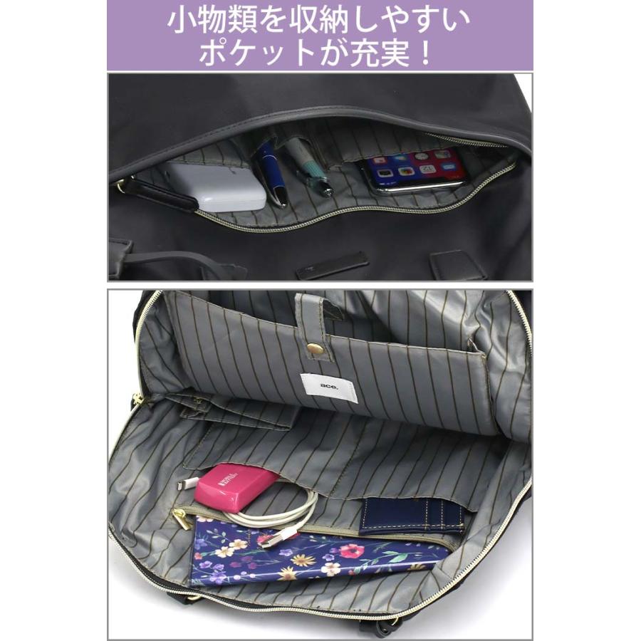 ace. GENE LABEL エース ジーン ビジネスリュック ace.GENE レディース