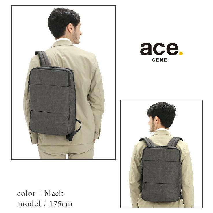 ace. GENE LABEL 【SALE 30%OFF】 ビジネスリュック エース ジーン ace
