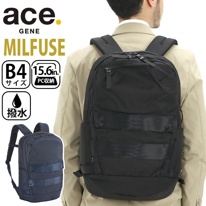 ace. GENE LABEL 【セール】 エース ジーン ビジネスリュック ace. GENE LABEL 【セール】 エース ジーン ビジネスリュック