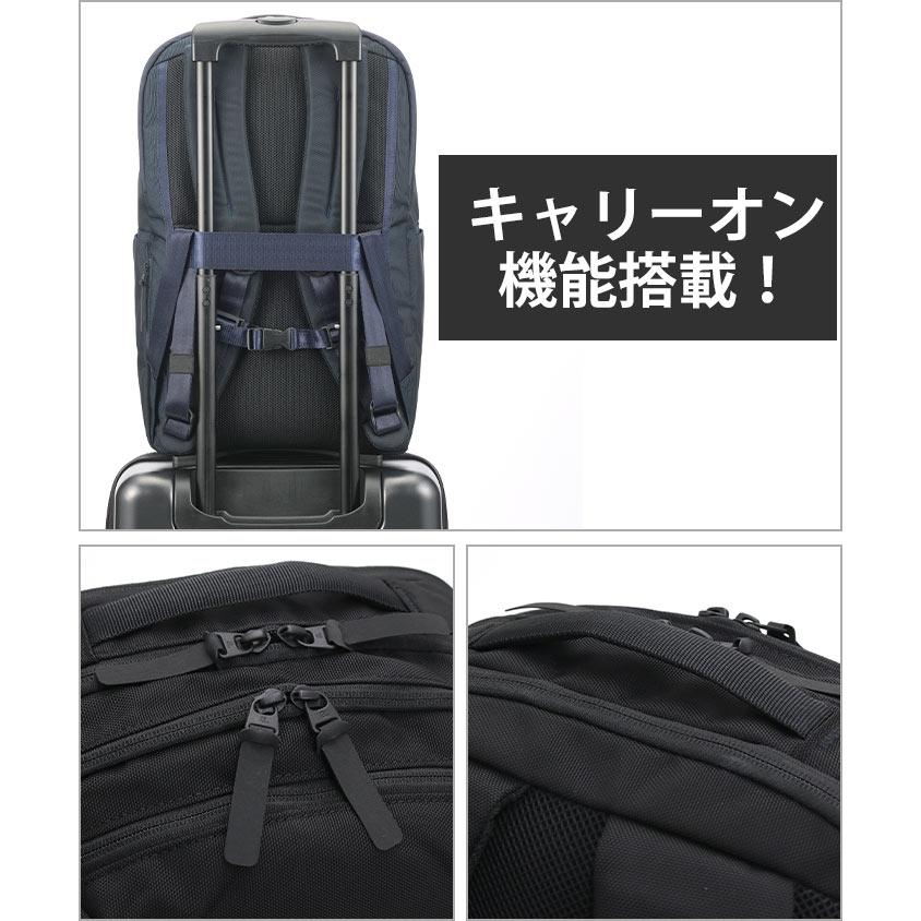 ace. GENE LABEL 【セール】 エース ジーン ビジネスリュック ace. GENE LABEL 【セール】 エース ジーン ビジネスリュック