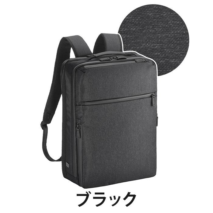 ace. GENE LABEL エース ジーン ace.GENE ビジネスリュック リュック