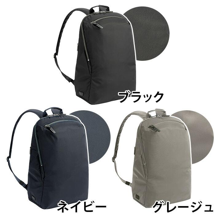 【美品】ace. ビジネスバッグ スリファム グレージュ 極美品 ace スリファム ビジネスリュック グレージュ エース ace. GENE