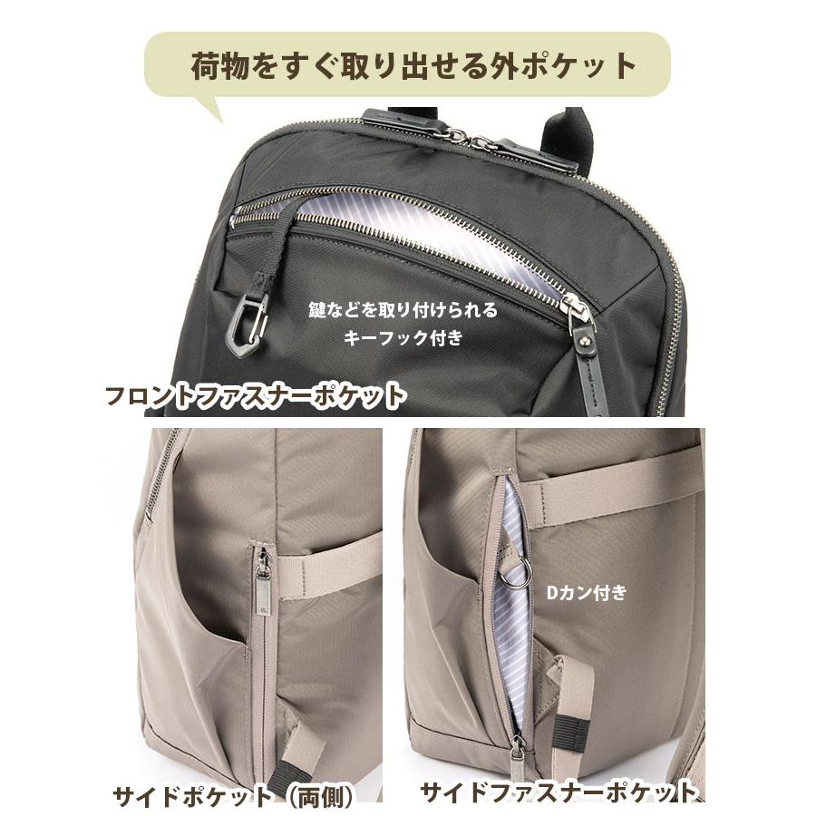 ace. GENE LABEL ビジネスリュック エース ジーン ビジネスバッグ