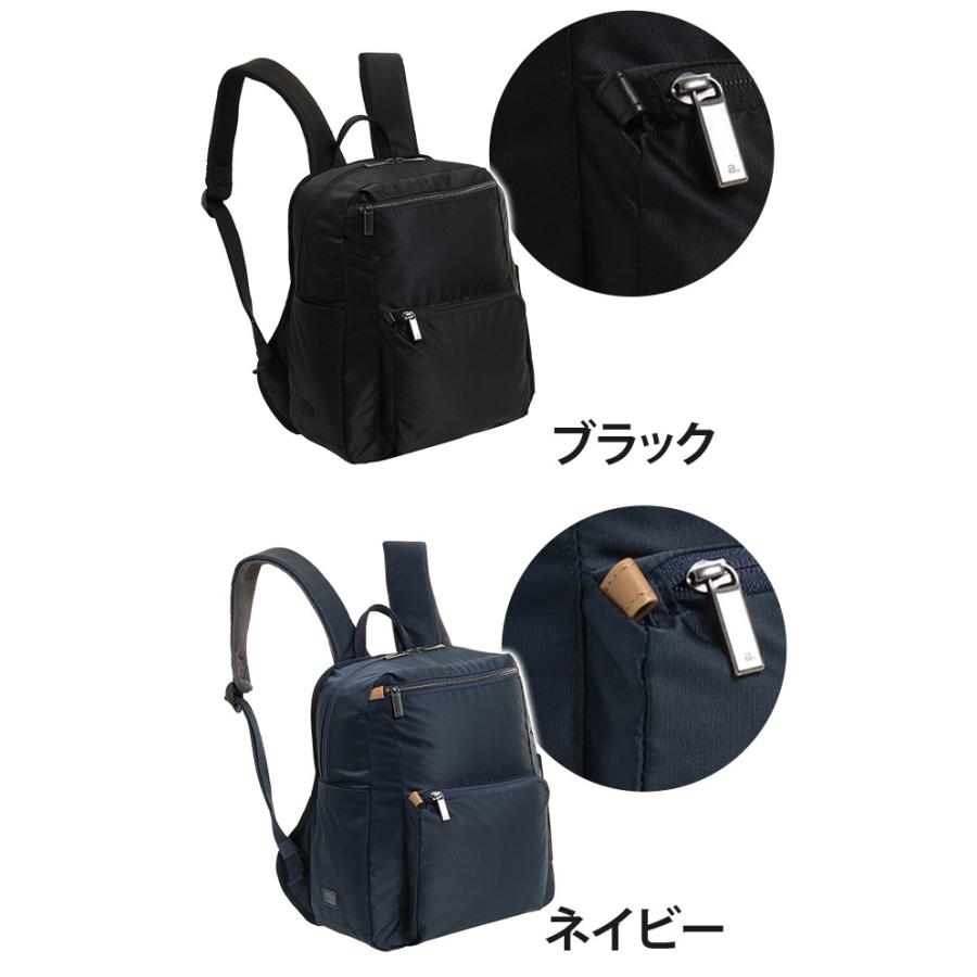 ace. TOKYO LABEL リュックサック エース トーキョー レーベル