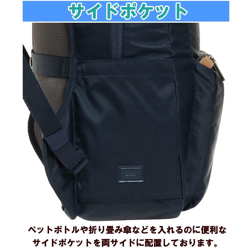 ace. TOKYO LABEL リュックサック エース トーキョー レーベル