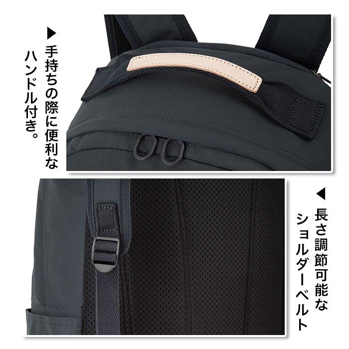 ace. TOKYO LABEL リュックサック エース トーキョー レーベル 撥水