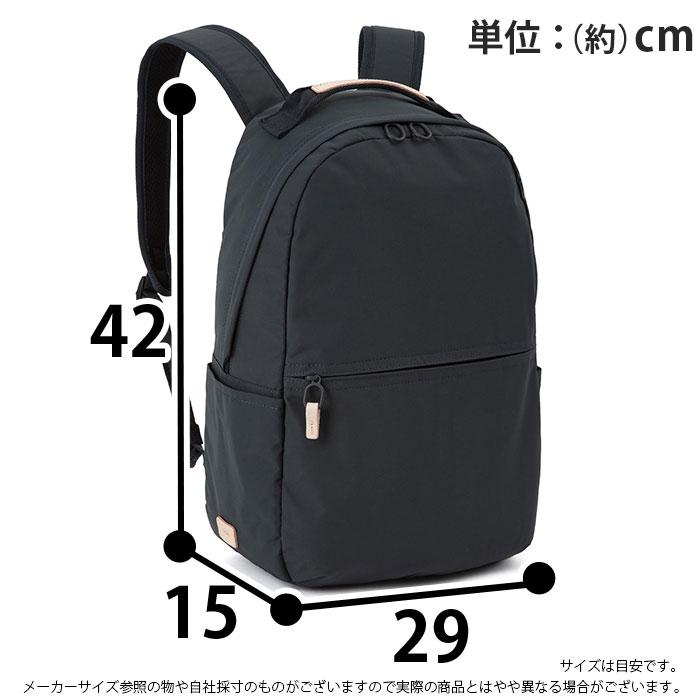 ace. TOKYO LABEL リュックサック エース トーキョー レーベル 撥水