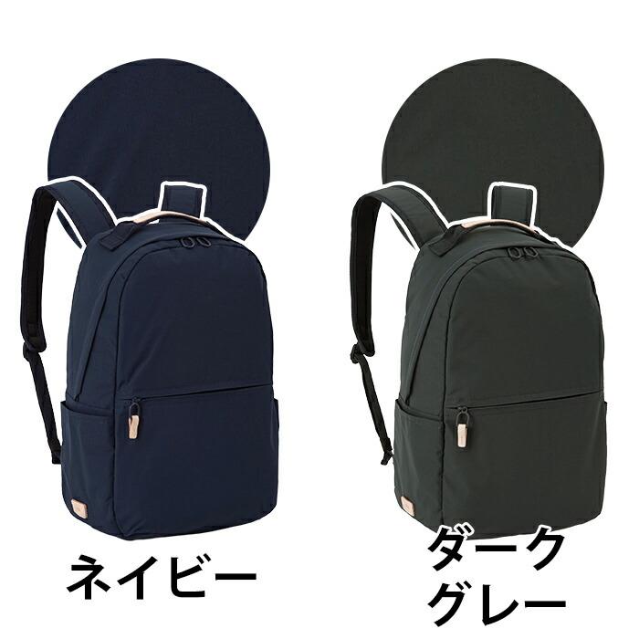 【新品未使用】ACE リュック A4 ネイビー ace. TOKYO LABEL リュックサック エース トーキョー レーベル 撥水