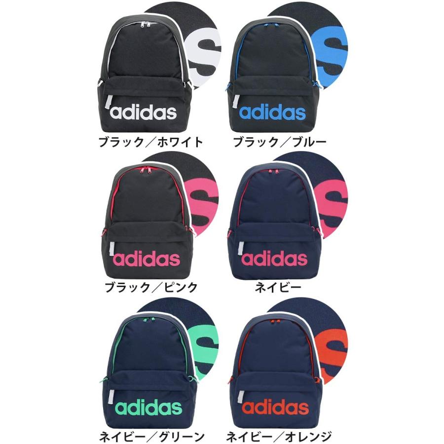 Adidas リュック アディダス リュックサック バックパック デイパック バック レディース おしゃれ メンズ 女子 男子 男女兼用 セール Adidas2 001 バッグ リュックの通販bellezza 通販 Yahoo ショッピング