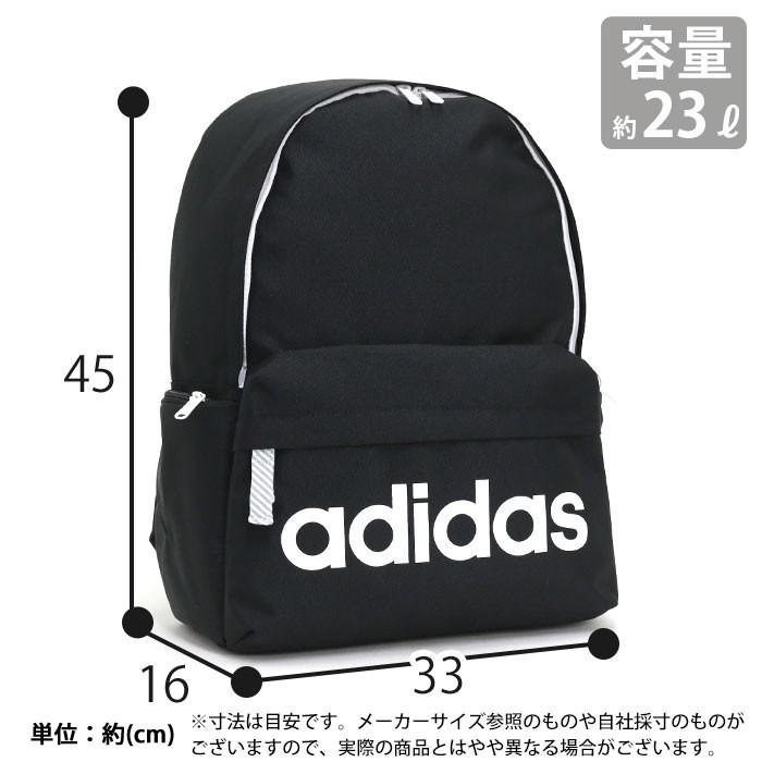 adidas リュック アディダス リュックサック バックパック