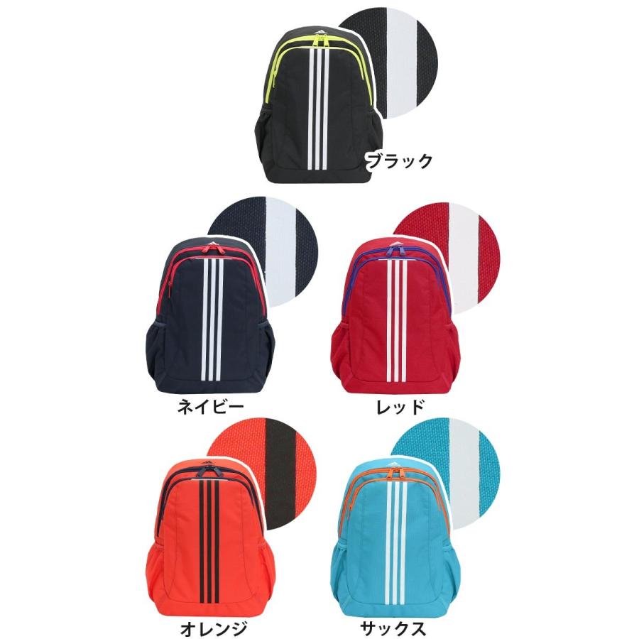 adidas（アディダス） バックパック リュック キッズリュック 子供
