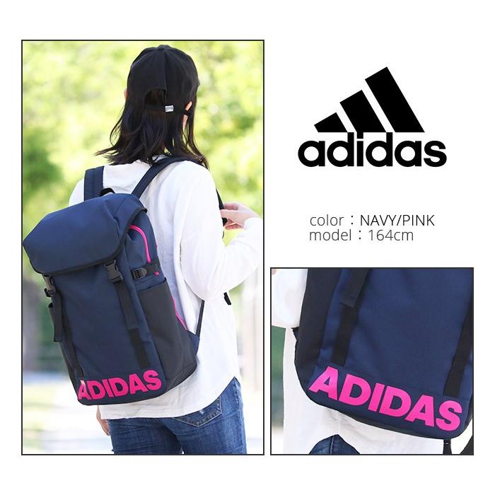 Adidas リュック アディダス リュックサック バックパック デイパック フラップリュック バック レディース メンズ セール Adidas2 021 バッグ リュックの通販bellezza 通販 Yahoo ショッピング