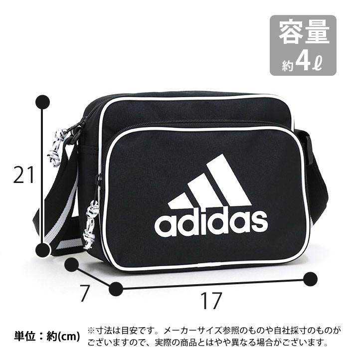 adidas ショルダーバッグ アディダス ショルダー 斜めがけ 斜め adidas ショルダーバッグ アディダス ショルダー 斜めがけ 斜め