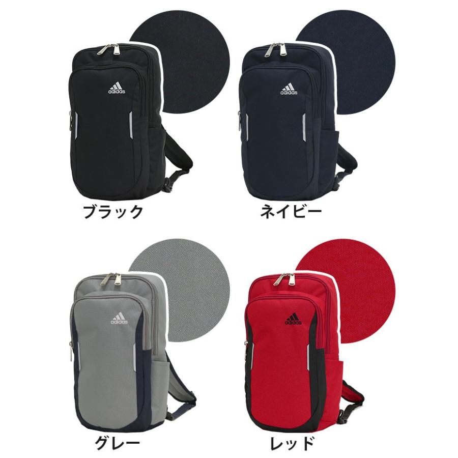 adidas ボディバッグ アディダス ワンショルダー クロスボディ adidas ボディバッグ アディダス ワンショルダー クロスボディ